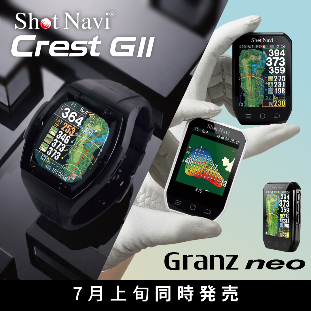 公式通販】Shot Navi ショットナビ / ゴルフウォッチ（腕時計型GPSナビ）