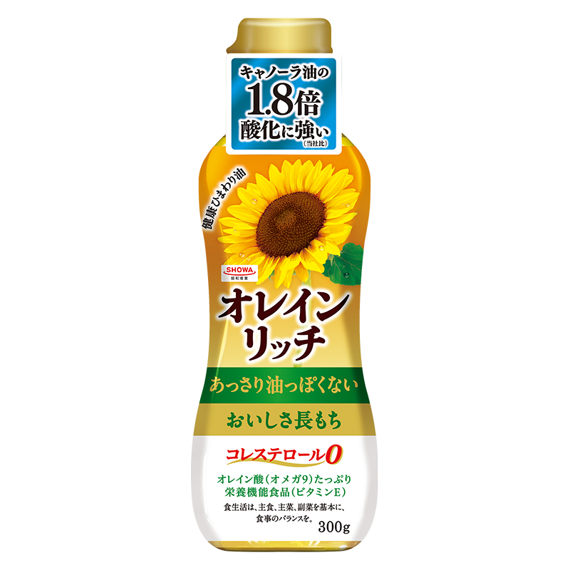 オレインリッチ