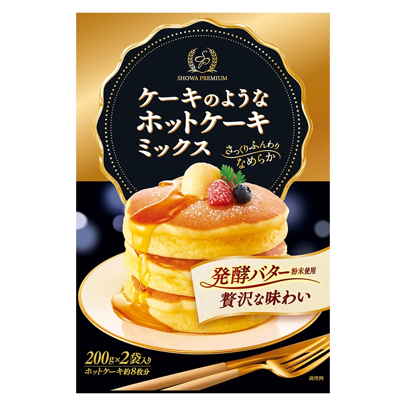 ケーキのようなホットケーキミックス