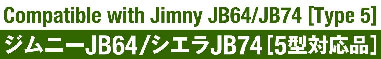 ����ˡ�JB64/������JB74��5���б��ʡ�