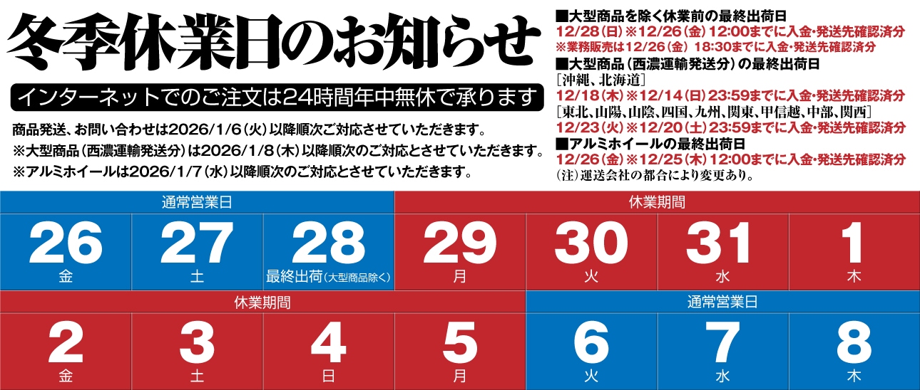 �ٶ����Τ��Τ餻