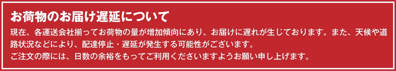 ����ʪ�Τ��Ϥ��ٱ�ˤĤ���