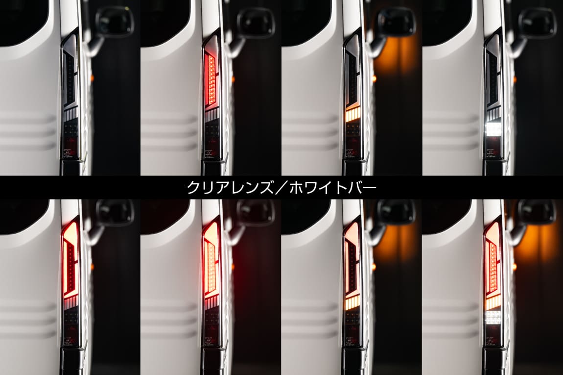 数量限定新品極上品　N VAN　JJ1　テールライト　ランプ　右　右側　LED　赤　コイト　220-6228L　打刻E　33501-TXA-J01　239504 テールライト