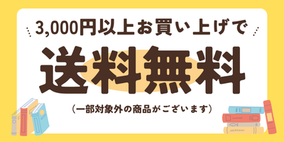 3,000�߰ʾ�����̵��