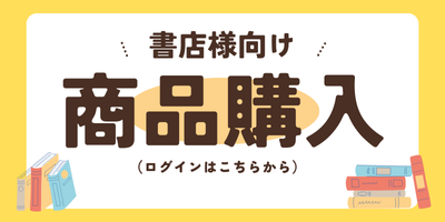 ��Ź����ͥ�������