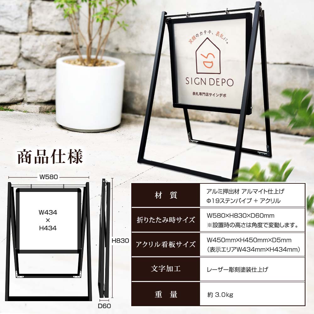 商品仕様