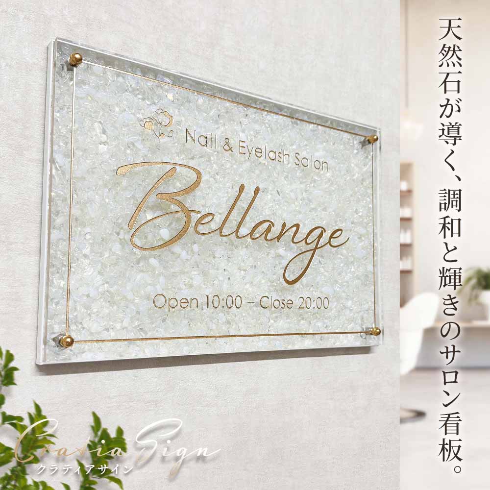 10feetサイン入りアクリル板 2019年 ミニサイズ ウェーブ（Bタイプ） 【公式】アクリルフォトパネル