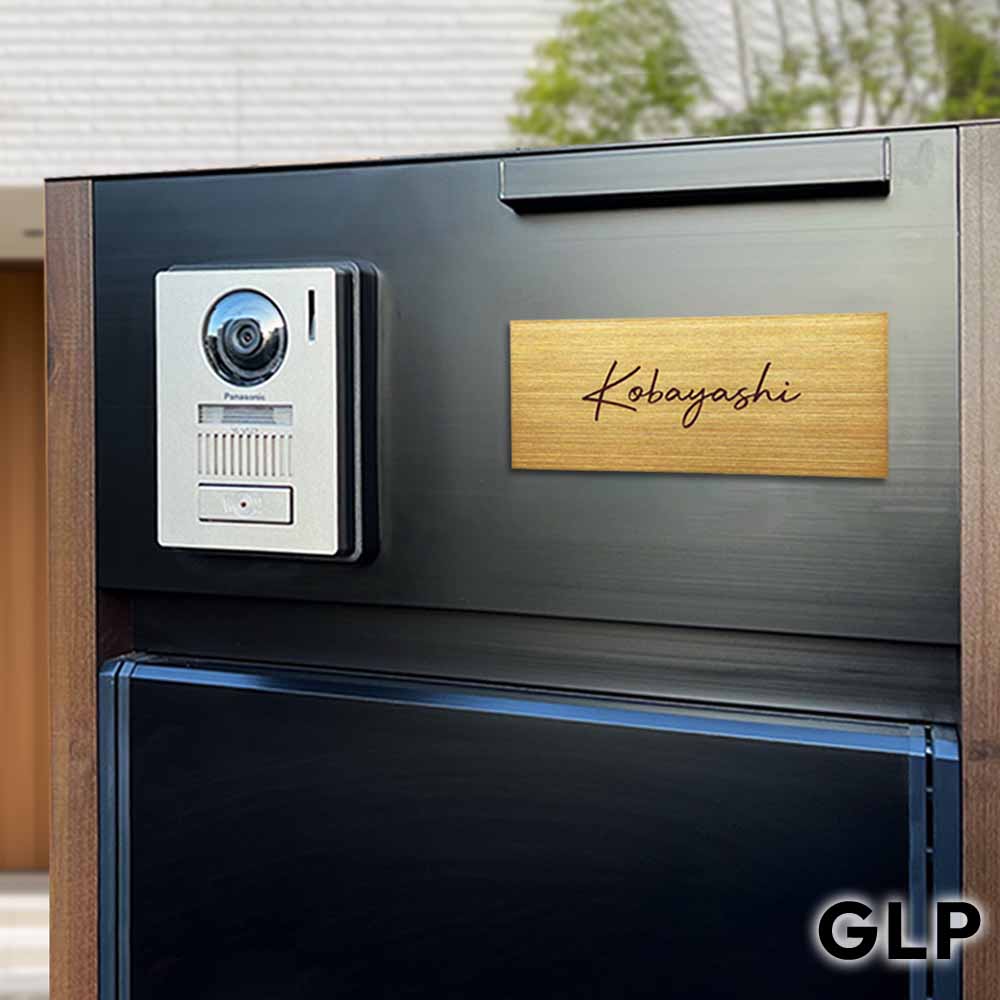 GLP