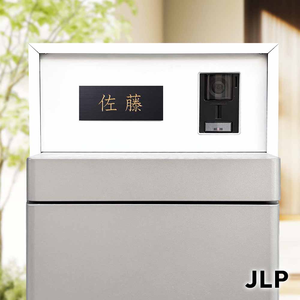JLP