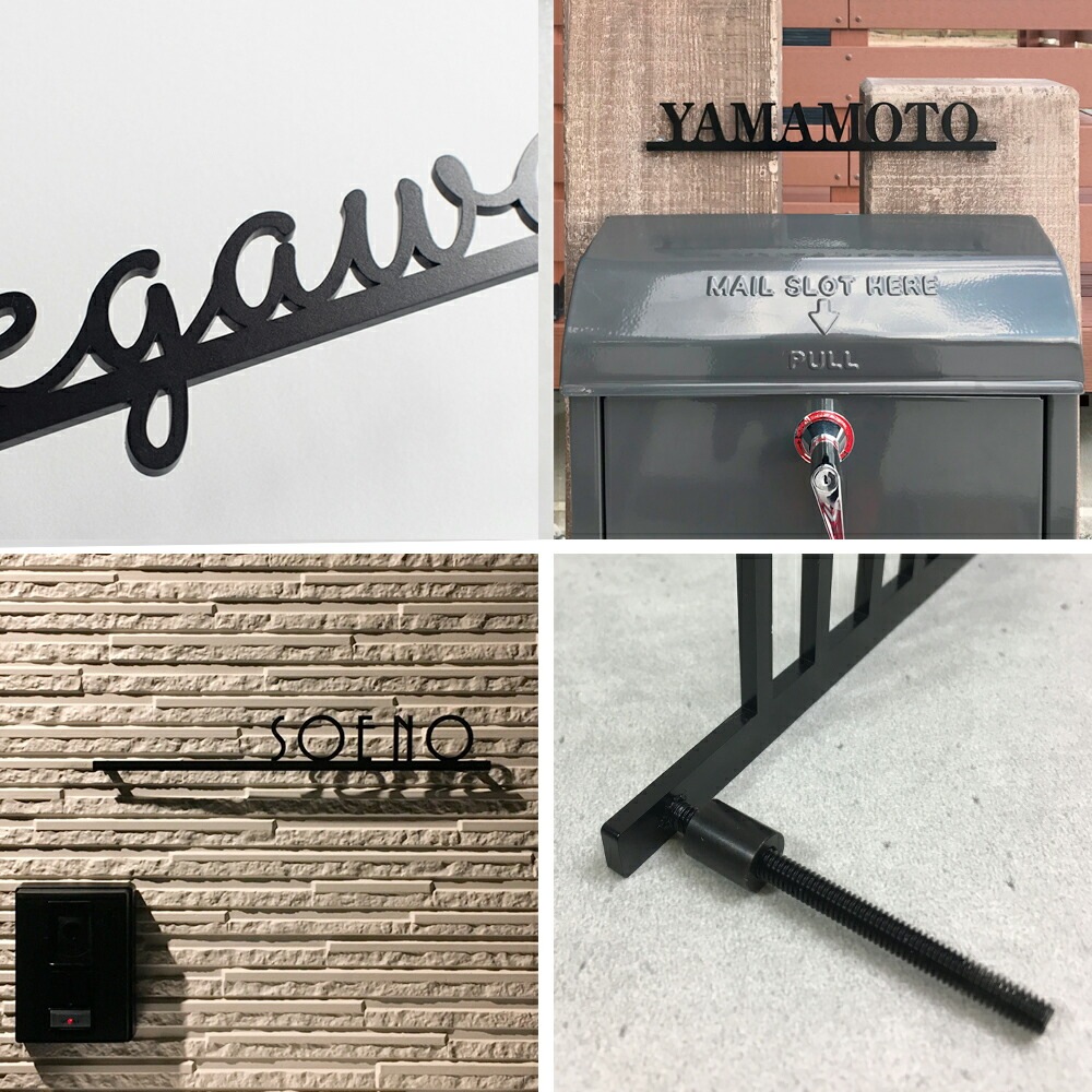 表札 戸建 おしゃれ ステンレス アイアン調ステンレス 門札 ひょうさつ Mibae The Line To 表札 戸建 おしゃれ ステンレス アイアン調ステンレス 門札 ひょうさつ Mibae The Line To