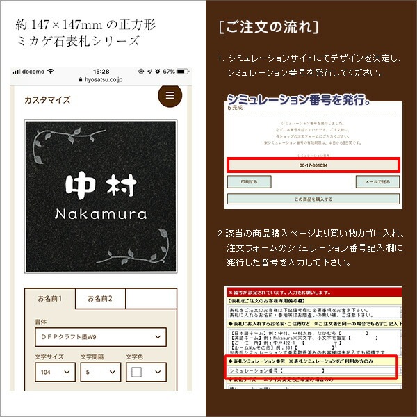 SM-KD通常価格¥12,075→特別価格¥10,867