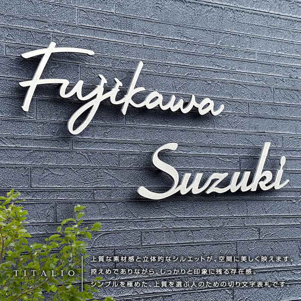 上質な素材感と立体的なシルエットが、空間に美しく映えます。