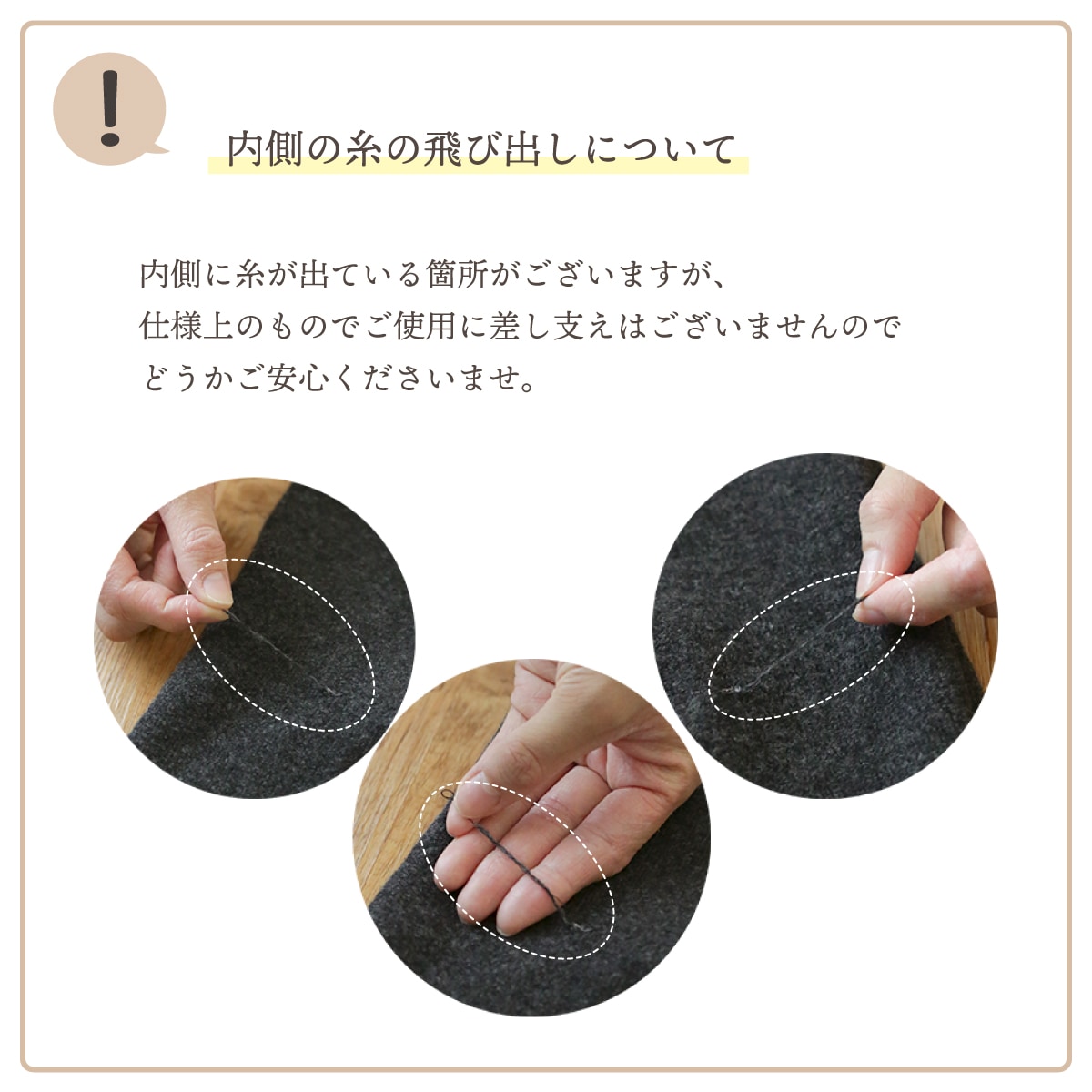 クィーンウールシルク 無縫製 腹巻スパッツ | すべての商品 | | 肌に