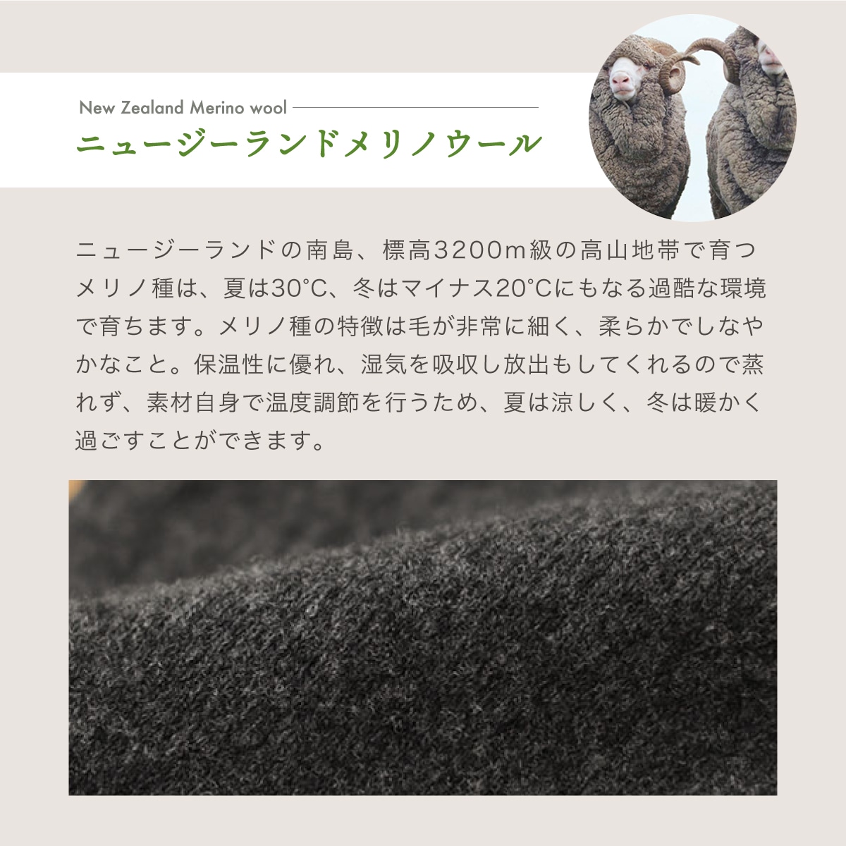 新品未使用　オスカリート　ウールシルクスパッツ 0608.jpg