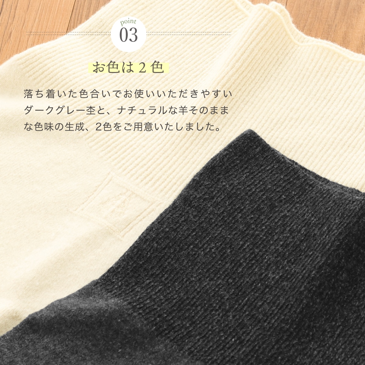 新品未使用　オスカリート　ウールシルクスパッツ クィーンウールシルク 無縫製 腹巻スパッツ | すべての商品 | | 肌に