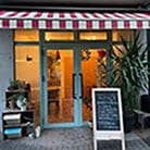 ハリトオキュウ