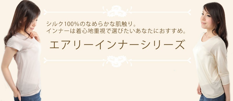 ���륯100��Τʤ�餫��ȩ���ꡣ����ʡ����忴�ϽŻ�����Ӥ������ʤ��ˤ������ᡣ�����꡼����ʡ����꡼��