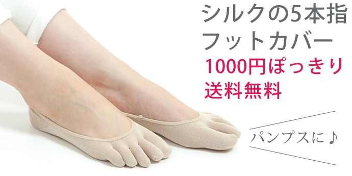 ���륯��5�ܻإեåȥ��С����ѥ�ץ��ˢ�
1000�ߤݤä��ꡡ����̵��