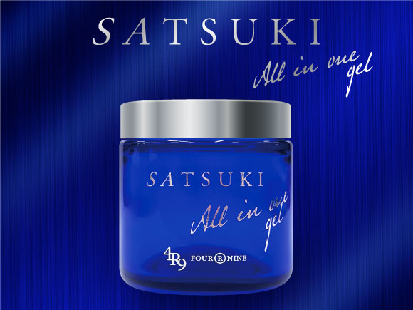 SATSUKI All in one gel | オールインワンジェル | 4R9