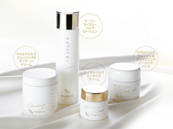 SATSUKI SILK SKIN CARE-4R9