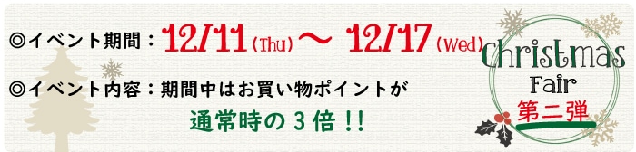 �ݥ����3��