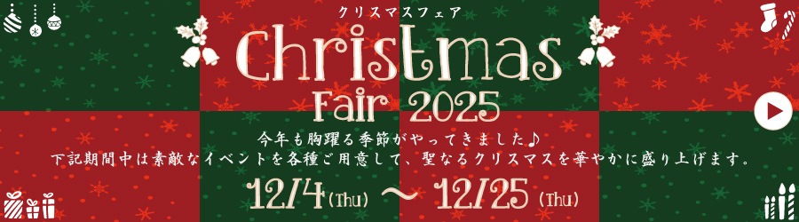 ���ꥹ�ޥ�������"