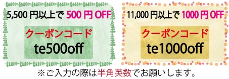 �����ݥ󥳡���