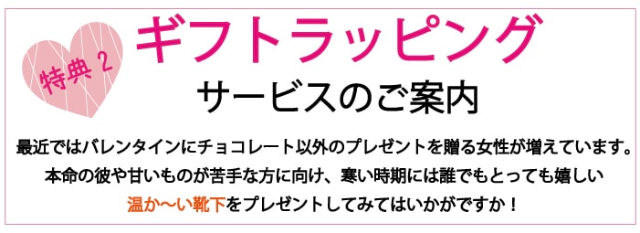 ���եȥ�åԥ�