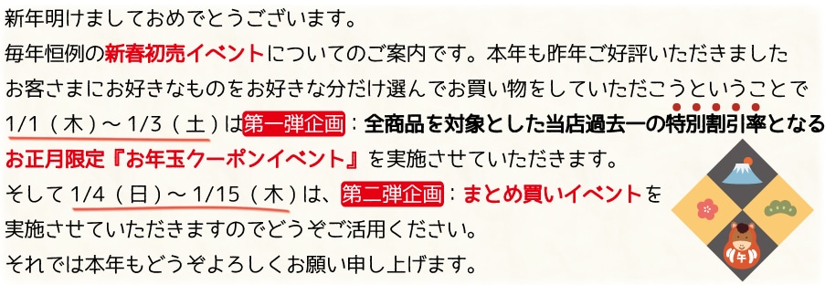 ��ǯ�Τ�����٥�ȤϤ�����