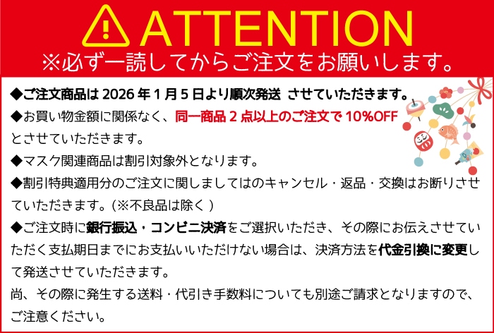 ���ջ���