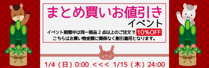 �ޤȤ��㤤���٥��