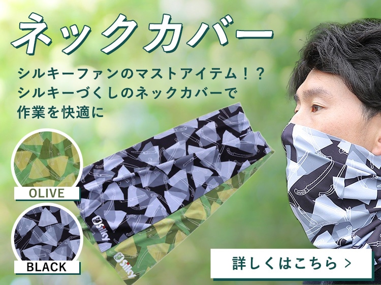 top様専用出品 専用ページR様 専用出品 ♡R♡様専用ページ