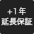 �ΤӤ륾��