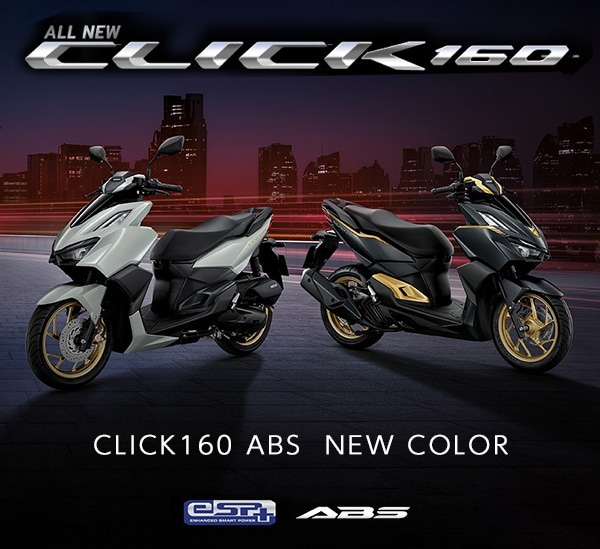 CLIC160 ABS(TR)