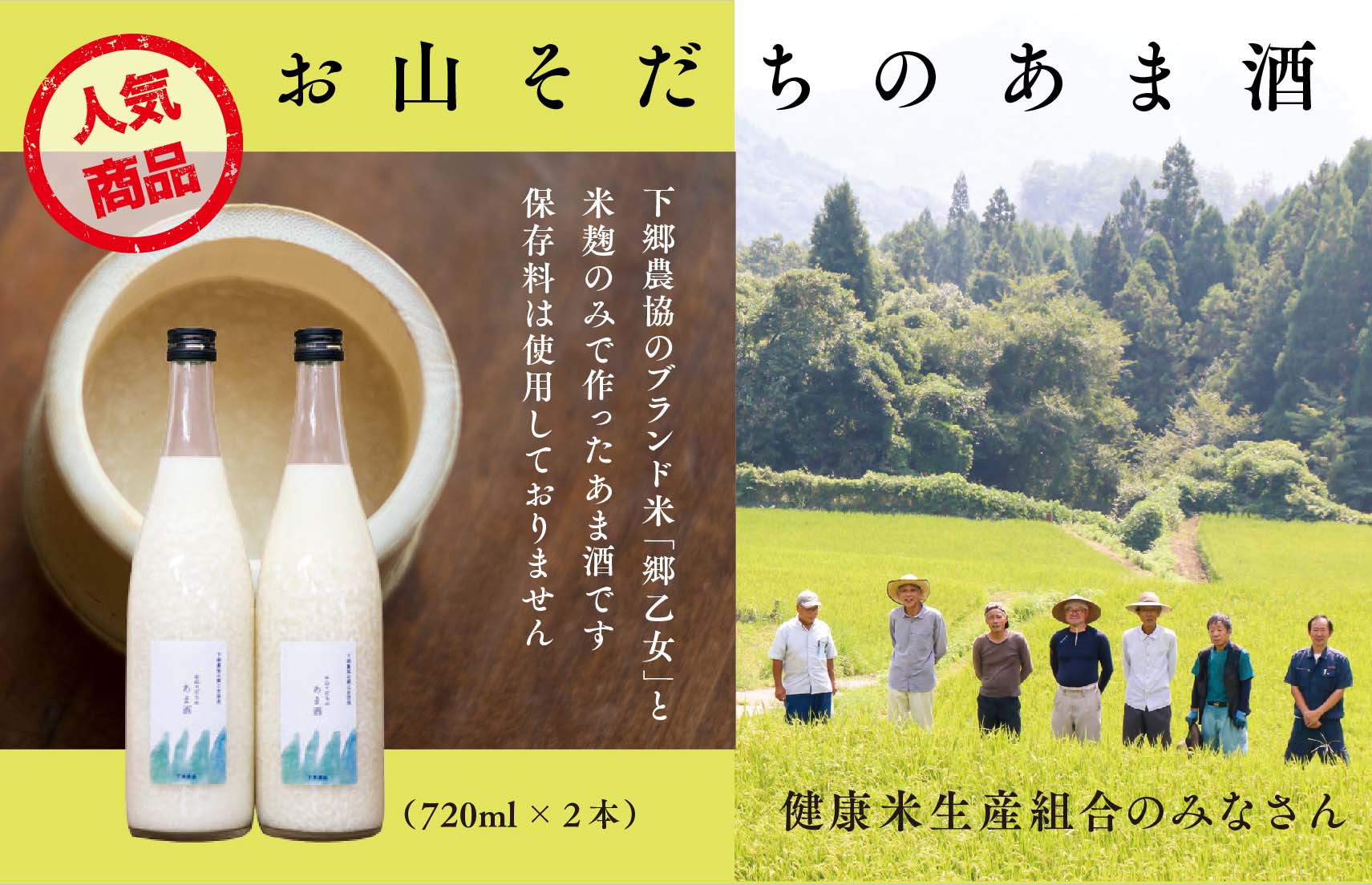 ���޼򥤥᡼������