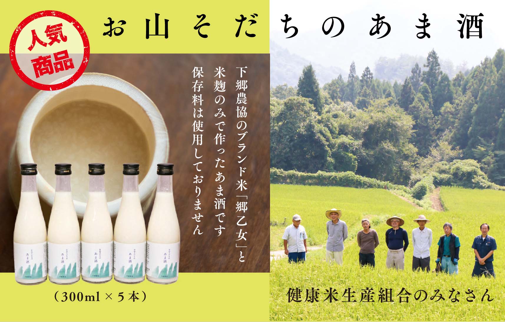 ���޼򥤥᡼������