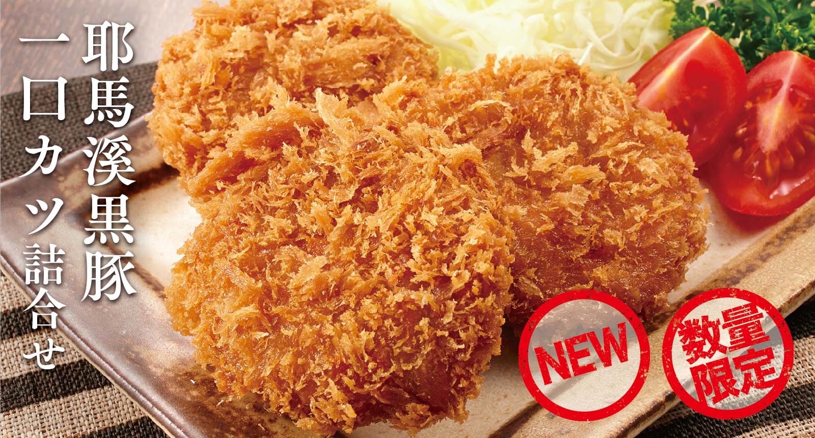 ��������ڰ�����ĥ��᡼��