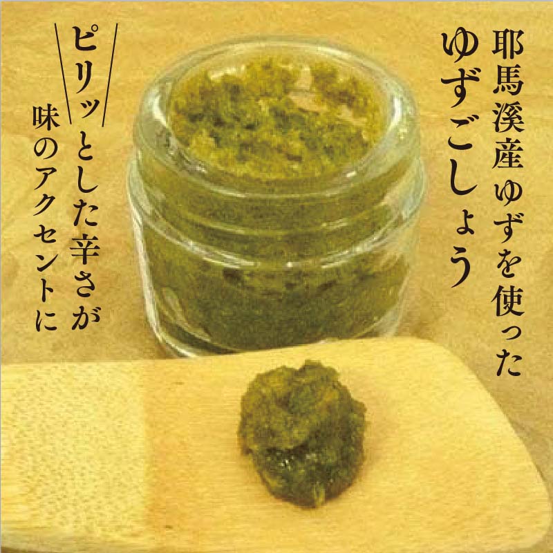 ��������ڤ���֤���֥��åȤ椺��ܥ