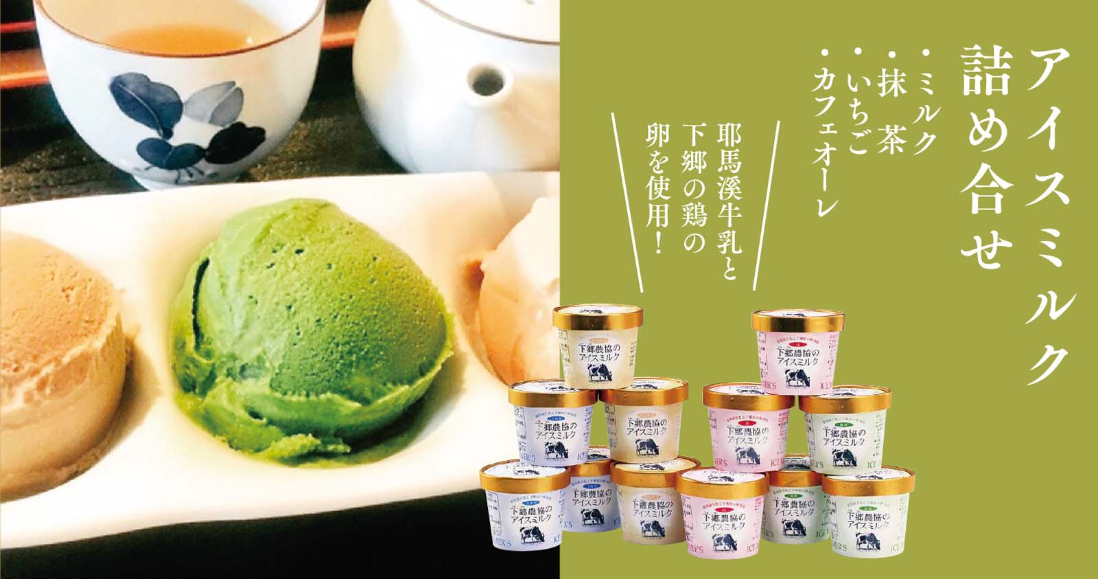 �������ߥ륯