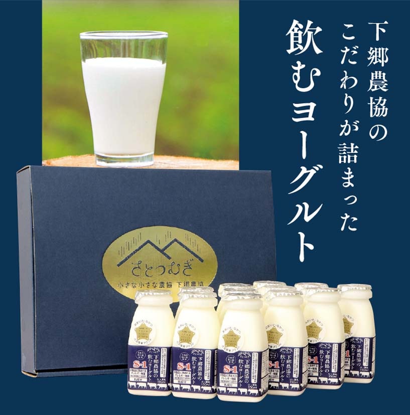 ����衼����Ⱦ��ʥᥤ��