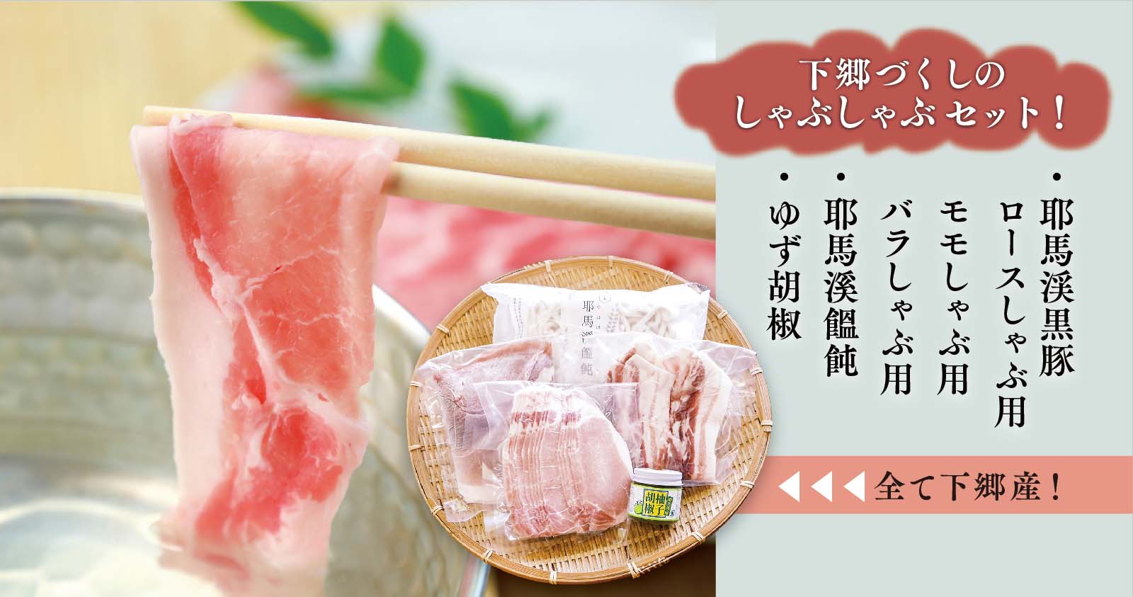 ��������ڤ���֤���֥��᡼��