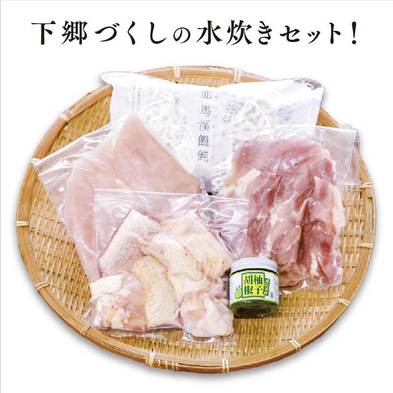 ���Ϥɤ꾦�ʥ��å�