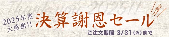 �軻�ղ�������Τ�����