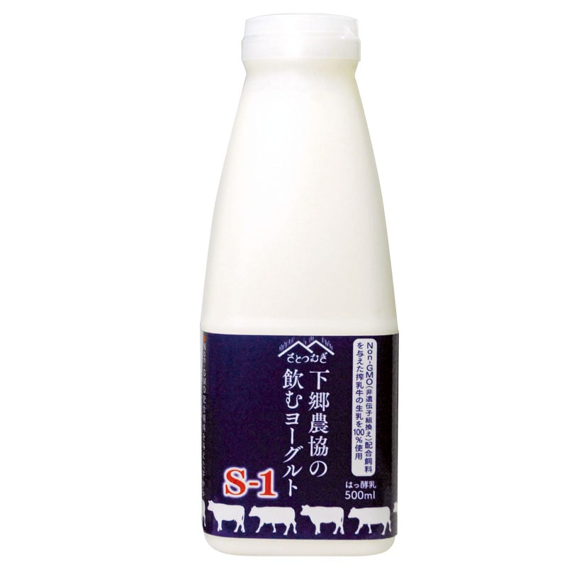 衼500ml