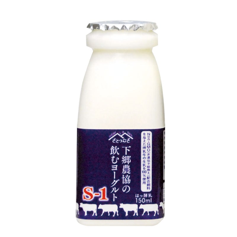 衼150ml