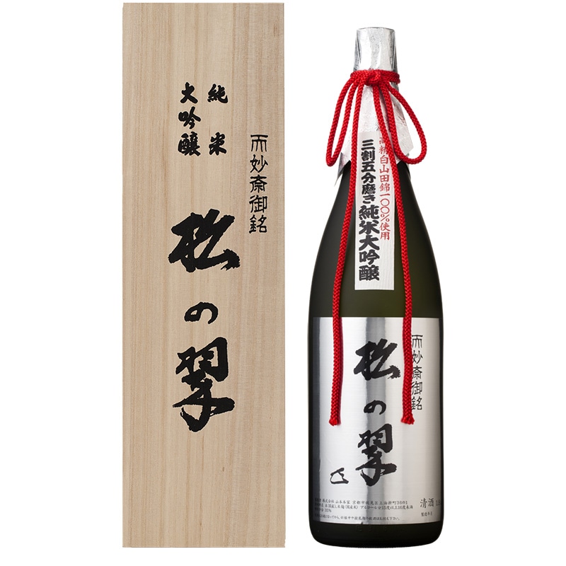 特撰純米大吟醸 松の翆M-10 1800ml