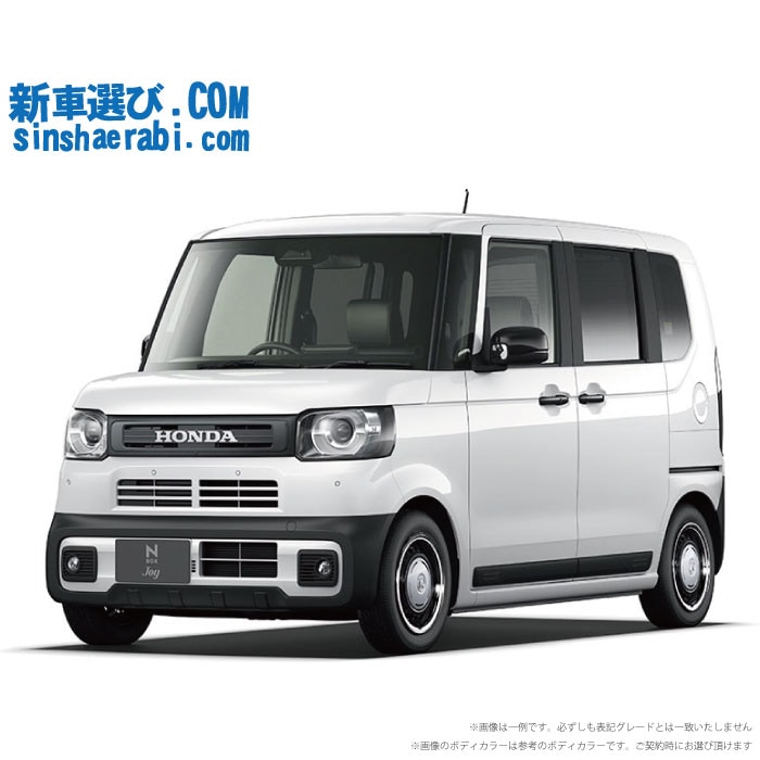 新車 ホンダ NBOXジョイ 4WD 660 JOYターボ 》<br><br>☆こちらの新車