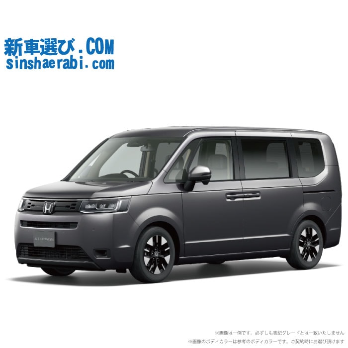 《 新車 ホンダ ステップワゴン 4WD 1500 AIR 》<BR>☆こちらの 