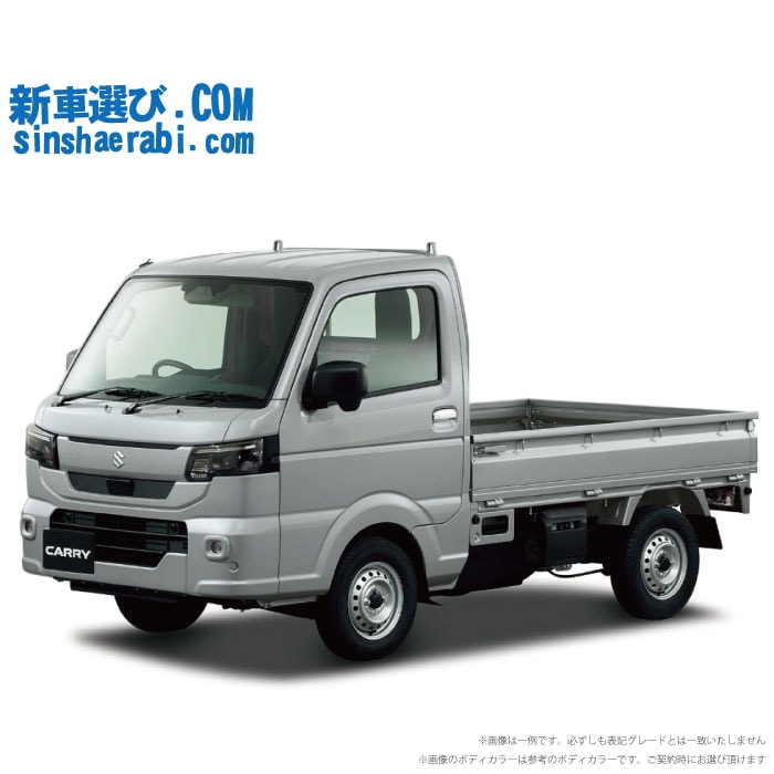 SUZUKI.スズキ、キャリートラックDA16T.2WD.4WD用、 キャリイトラック DA16T SUZUKI.スズキ、キャリートラックDA16T.2WD
