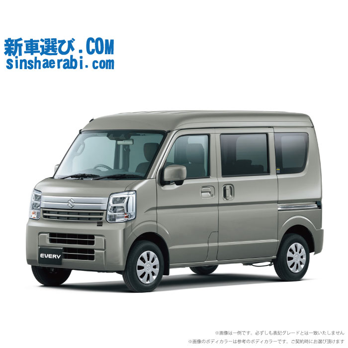 新車選び.COM | 《新車 スズキ エブリイバン 2WD 660 JOIN 5AGS》<br